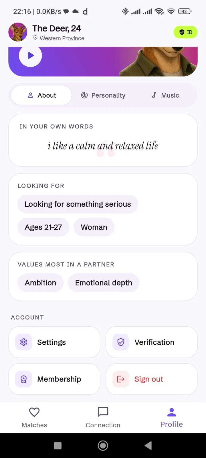 Pearmo about screen showing what a user is looking for
